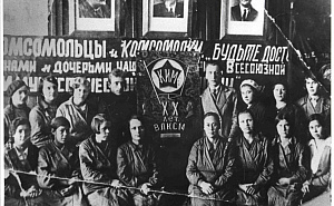 В День радио – о радиозаводе