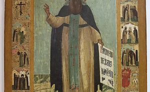 Икона «Стефан Махрищский» из «Александровской слободы» вошла в «Православную энциклопедию»